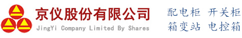 二手電纜線回收,廢舊電纜電線回收,電線電纜回收,通信電纜線回收,電纜電線收購,電纜回收,二手空調回收,廢紙回收,打印機回收,復印機回收,溴化鋰中央空調,發電機回收,ups蓄電池回收,電腦回收,變壓器回收,配電柜回收,倒閉工廠回收,倒閉酒店回收